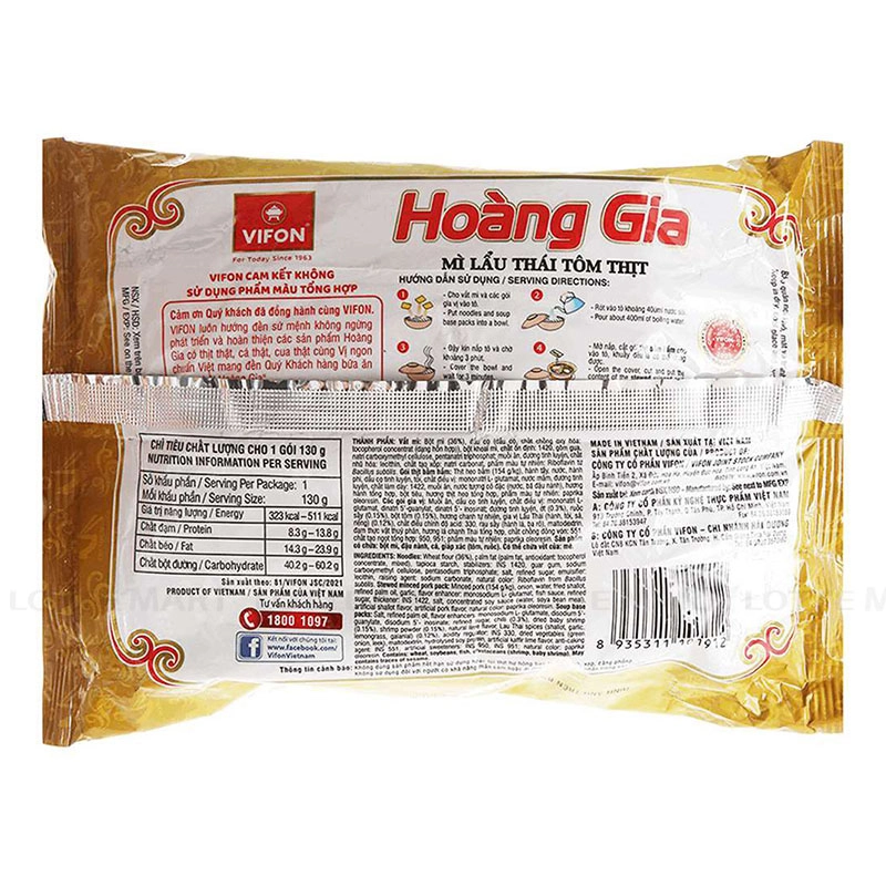 VIFON Hoang Gia 태국 톰 핫팟 맛 즉석 라면 130G 3