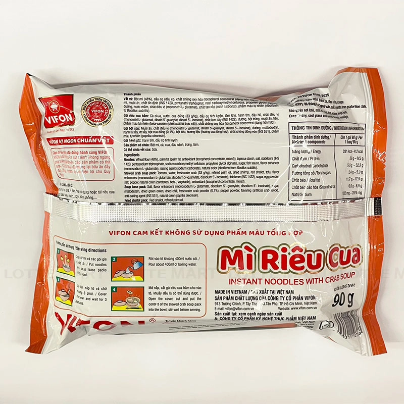 Vifon 게살 라면 90G 3