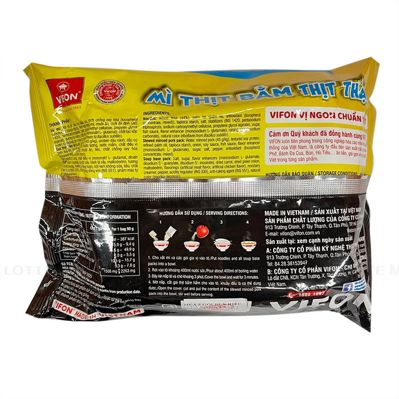 Vifon 다진 고기 맛 라면 리얼 고기 함유 90G 3
