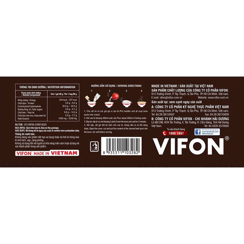 Vifon 매콤한 소고기 라면 (진짜 고기 포함) 90G 4