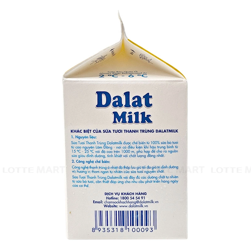 Dalat Milk 바나나향 저온살균 우유 180ml 3