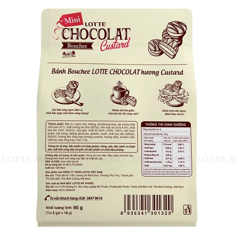 LOTTE CHOCOLAT 커스터드 맛 부셰 케이크 90G 4