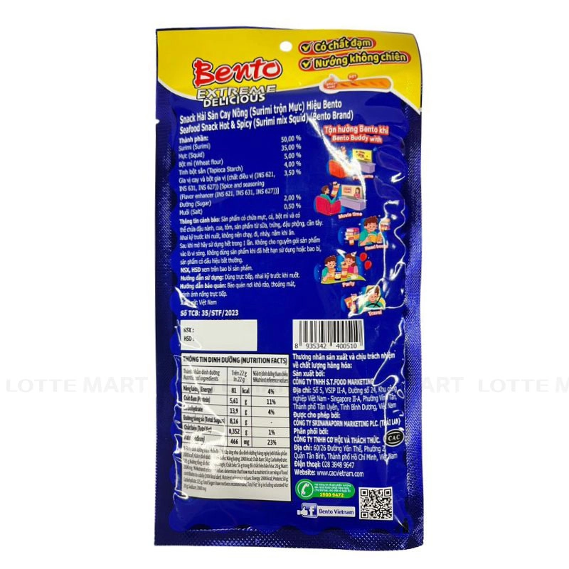 SNACK HAI SAN BENTO CAY NONG 22G 3
