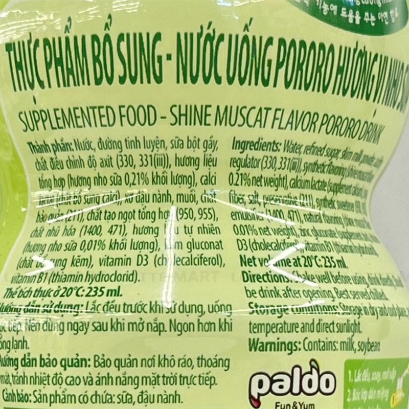 Pororo 포도맛 우유 주스 235ml 4