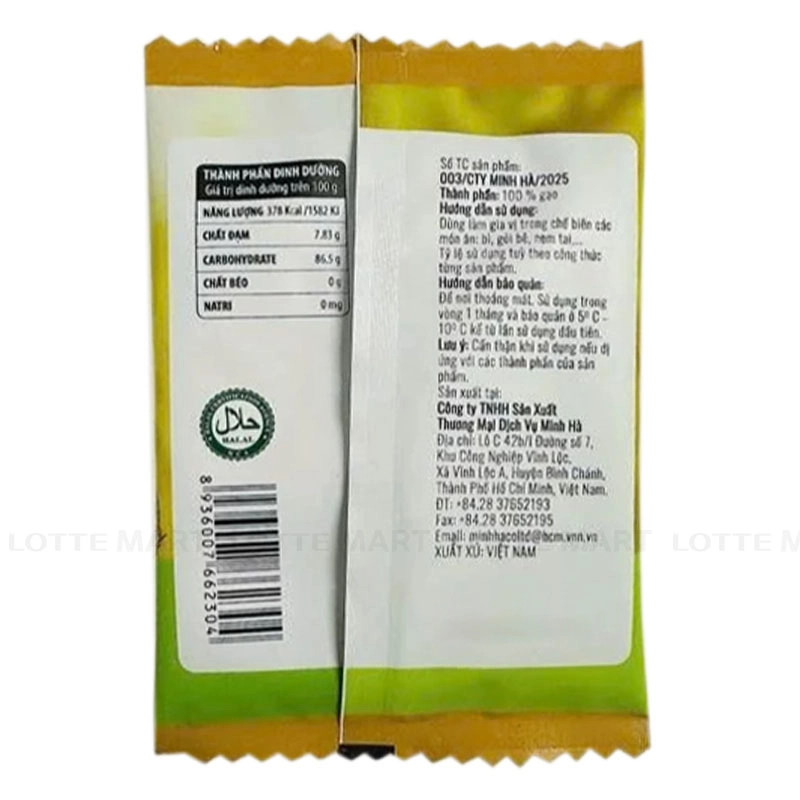 Minh Ha 쌀 플레이크 50G 3