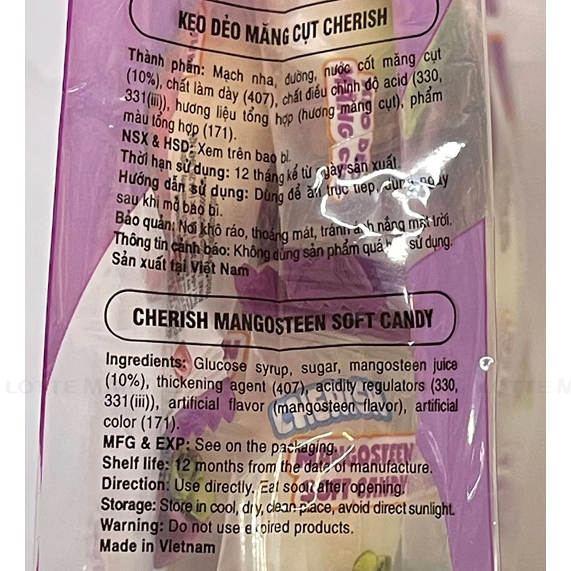 Cherish 망고스틴 맛 젤리 275G 4