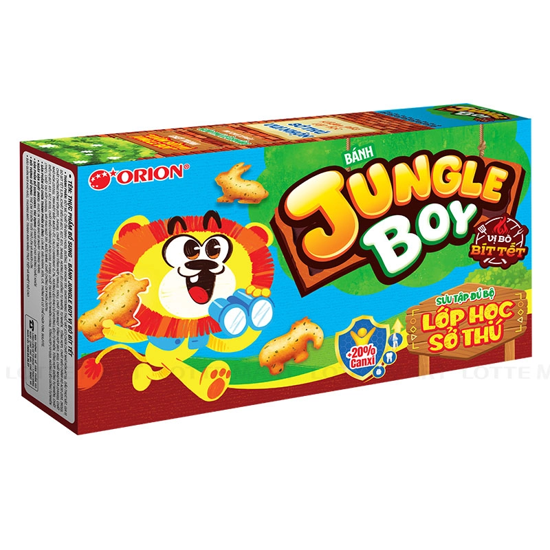 Orion Jungle Boy 스테이크맛 비스킷 (랜덤배송) 35G 2