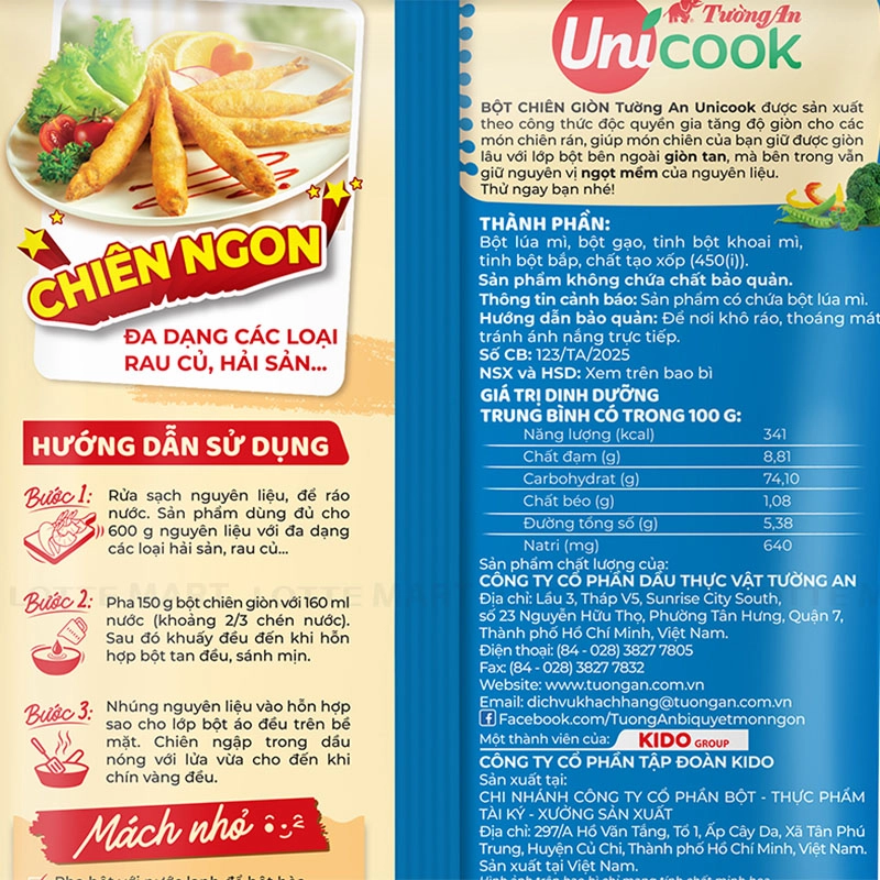 Tường An Unicook 바삭한 튀김가루 150G 4