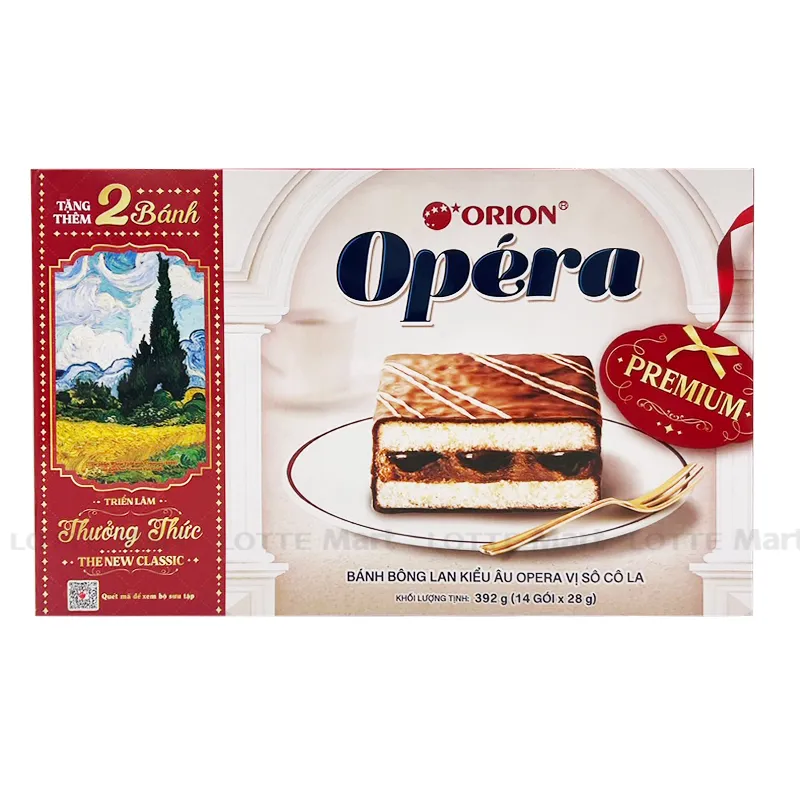 Bánh Mềm Kiểu Âu Opera Vị Socola 336G