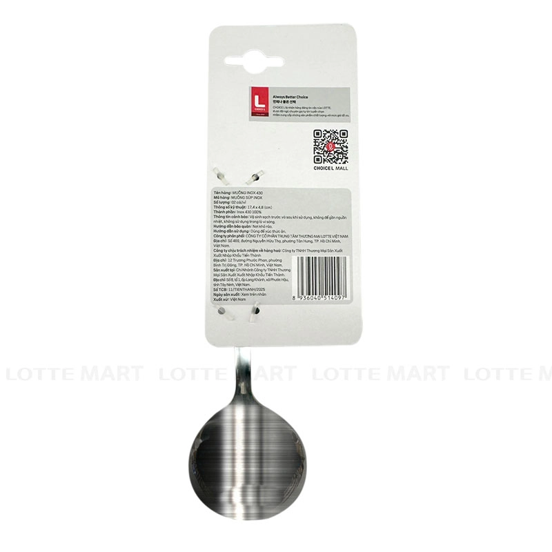 CL-MUONG SUP INOX LO 2 3