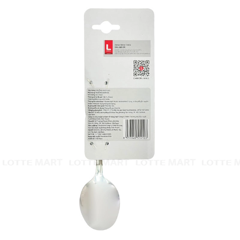 CL-MUONG AN INOX LO 2 3