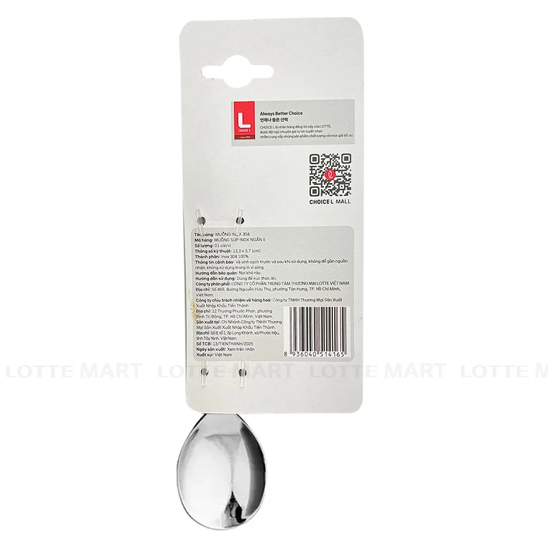 CL-MUONG SUP INOX NGAN SIZE S  4