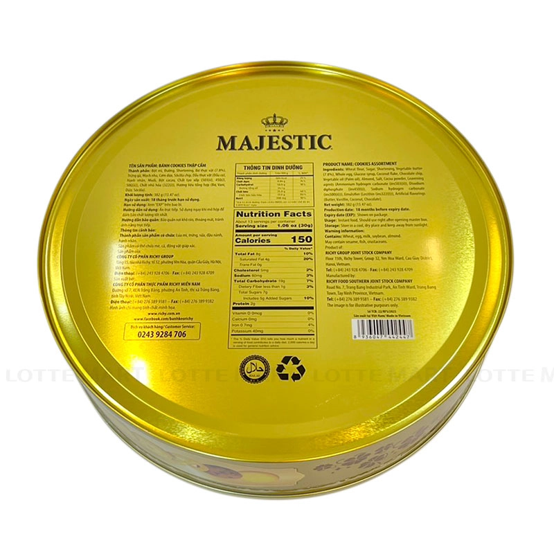 Majestic 비스킷 382G 5