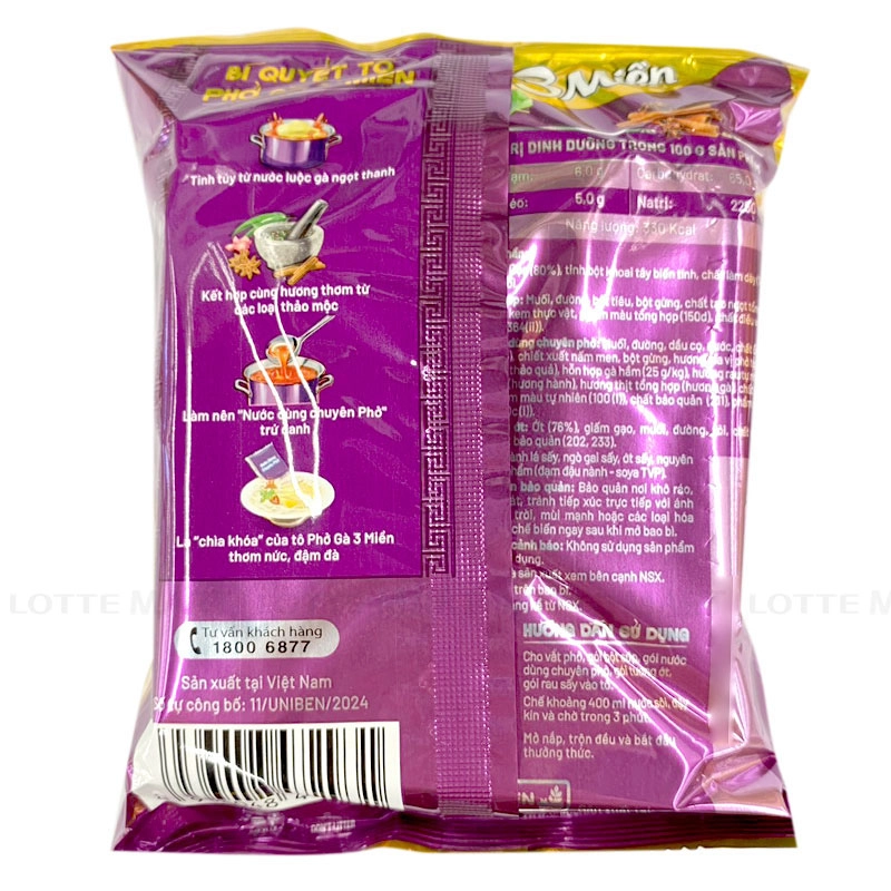 PHO GA 3 MIEN GOLD 75G 3