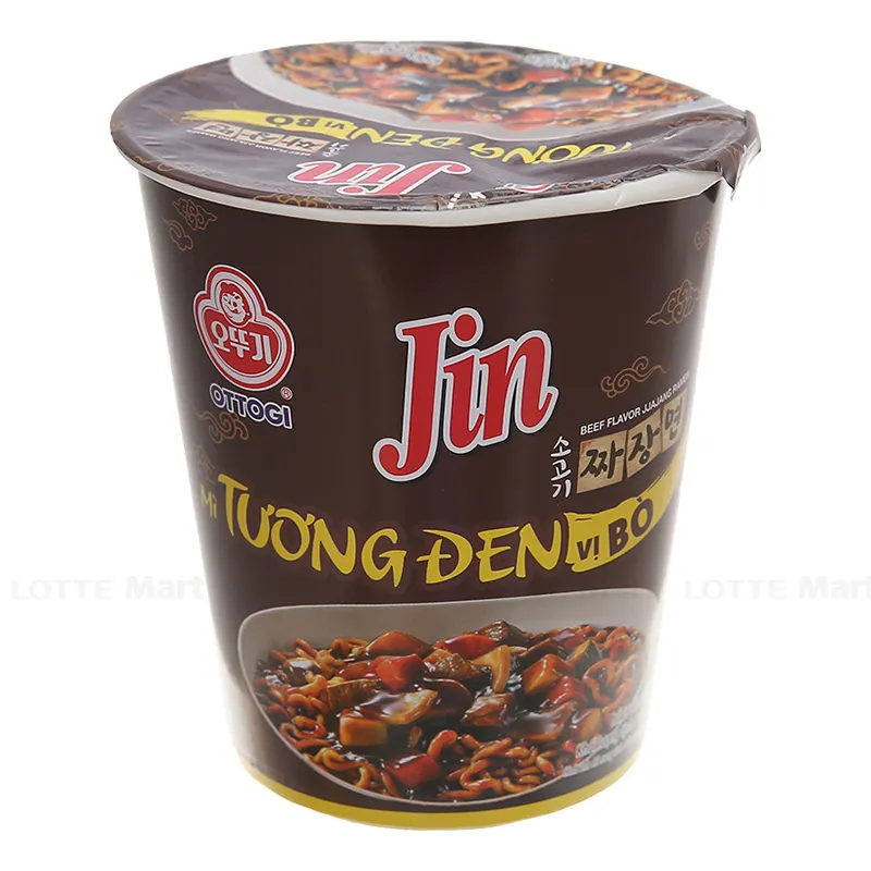 오뚜기 소고기맛 짜장면 소컵 65G 2