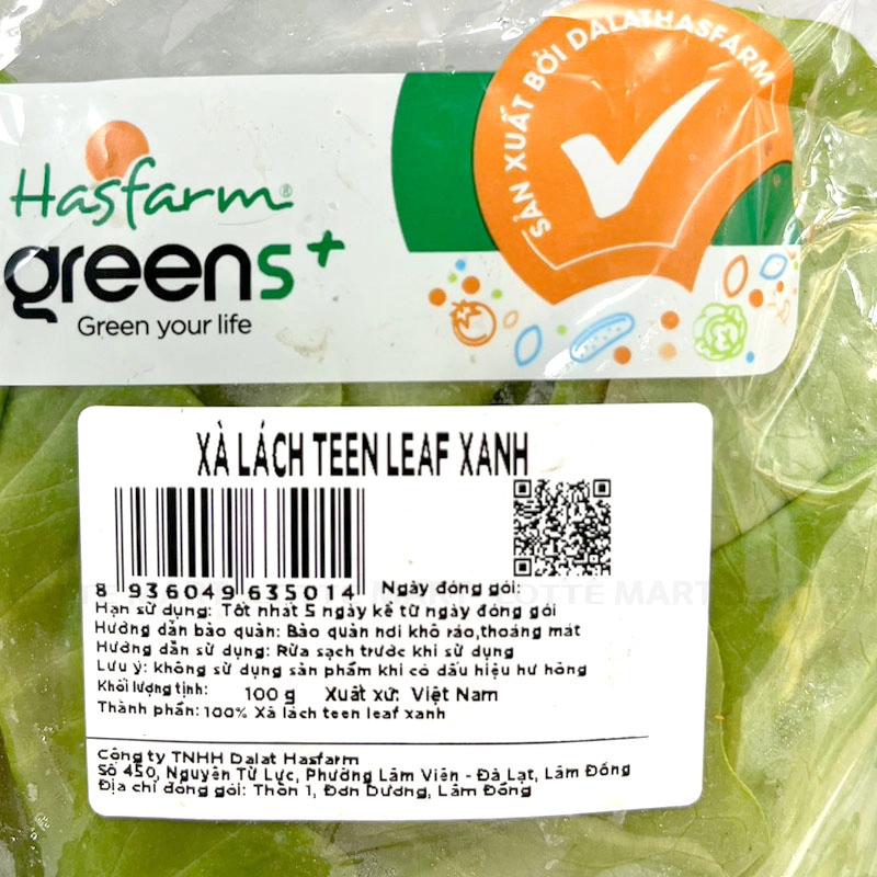 Hasfarm Greens 틴 리프 그린 상추 100G (EA) 4