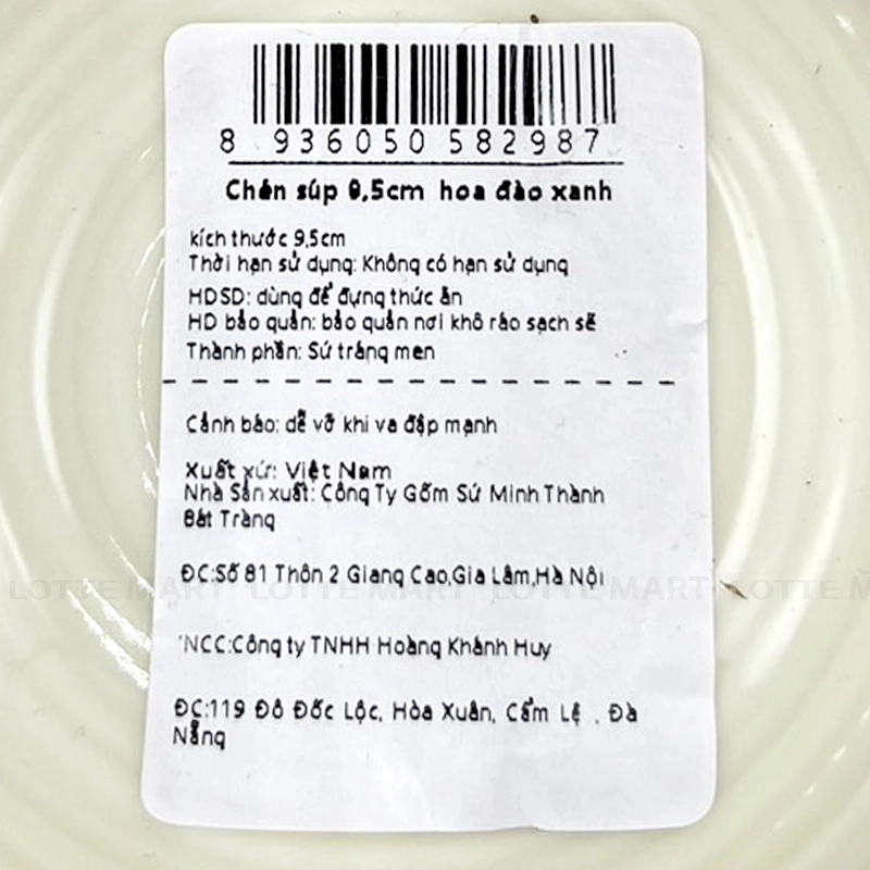 CHEN SUP HOA DAO XANH 9.5CM 5
