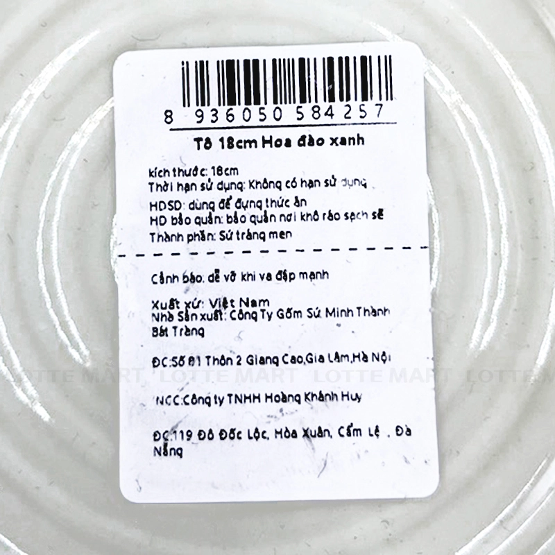 TO HOA DAO XANH 18CM 5