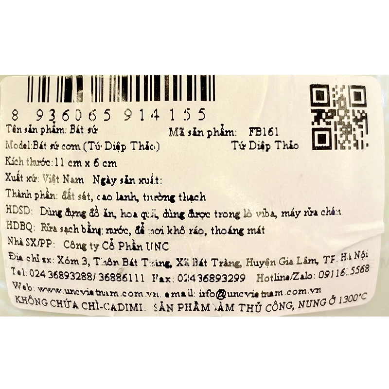BAT COM UNC TU DIEP THAO 11CM 4