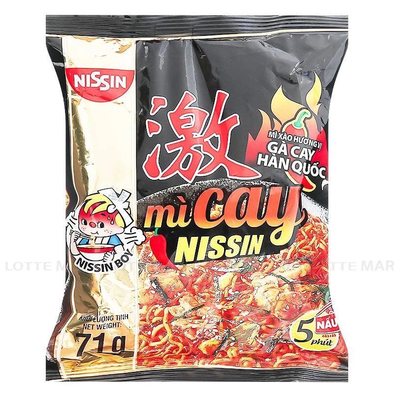 MI XAO NISSIN GA CAY HAN QUOC 71G 2