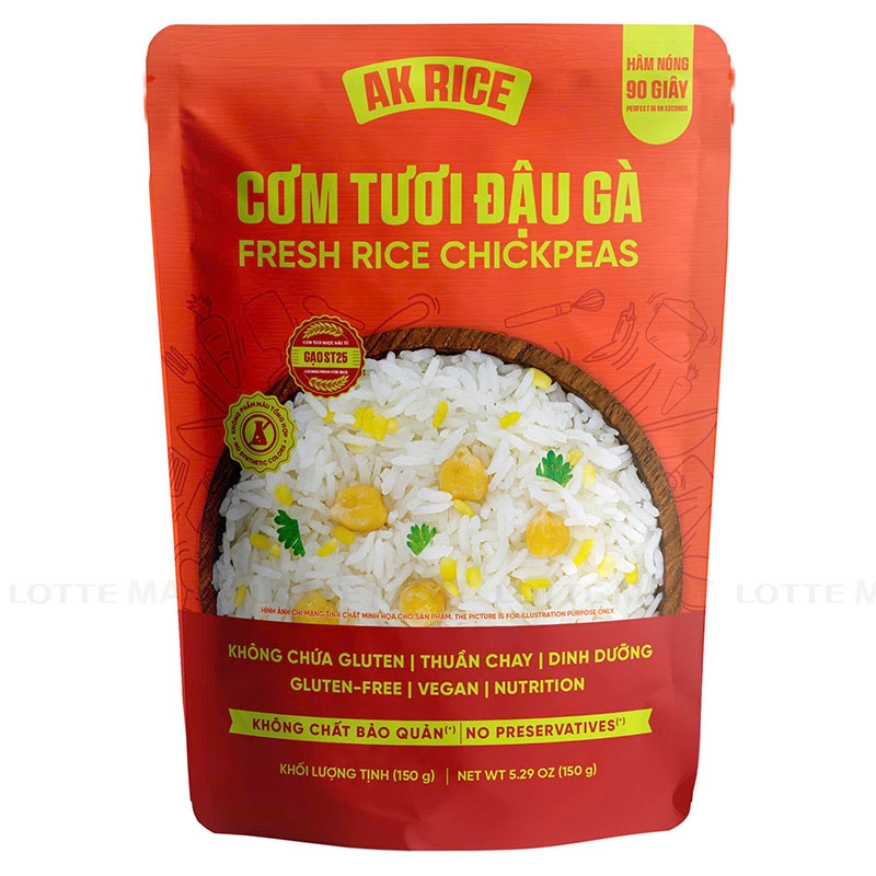Cay Thi 병아리콩 즉석밥 240G 2