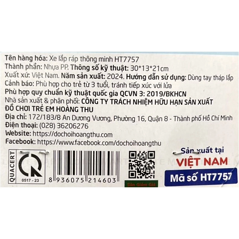 Hoang Thu 스마트 조립 자동차 장난감 HT7757 (랜덤 모델) 4