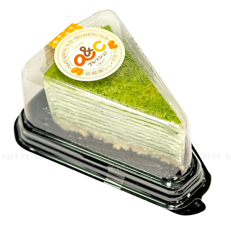 A&C 그린티 크레이프 70G 4