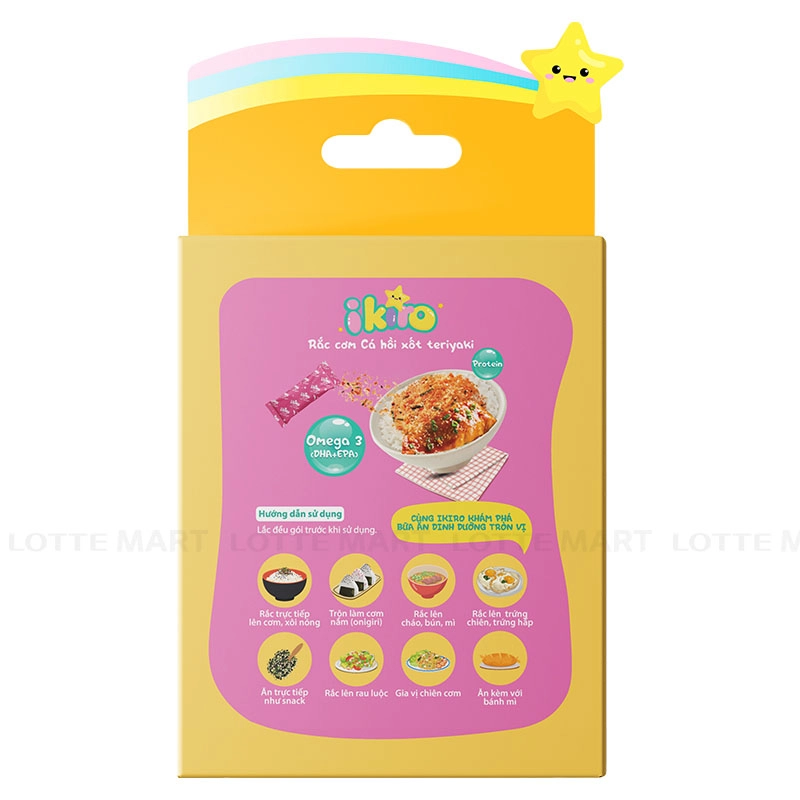 Ikiro 데리야키 소스 연어맛 밥 뿌리개 24G 4