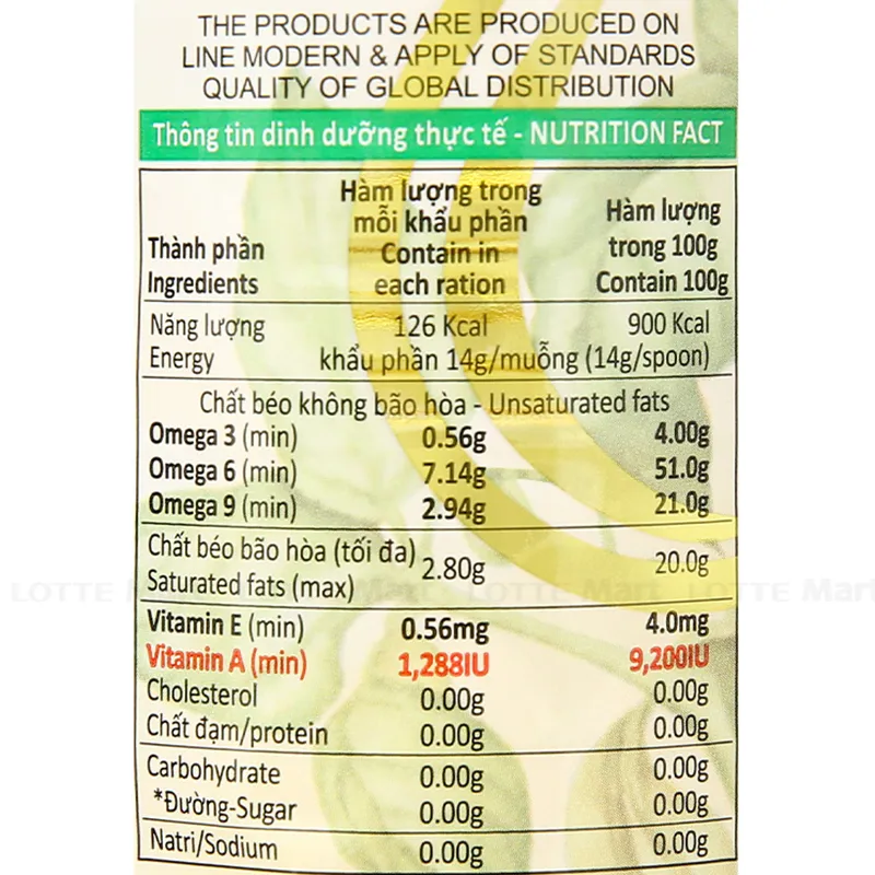 Dầu Đậu Nành Janbee Can 5L
