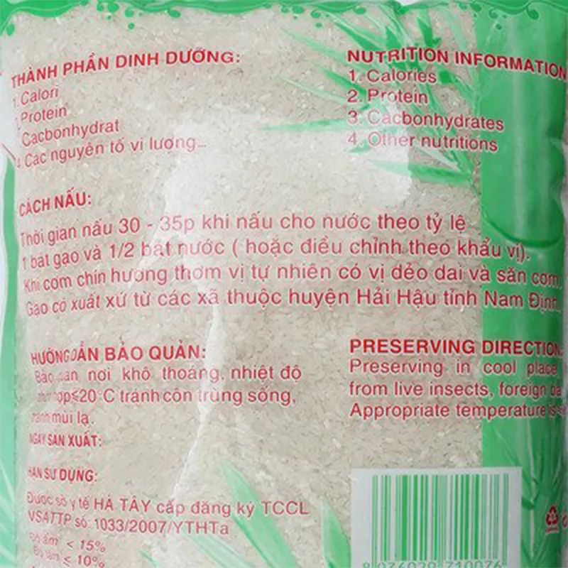 Bao Minh Bac Huong Hai Hau 쌀 5kg 3