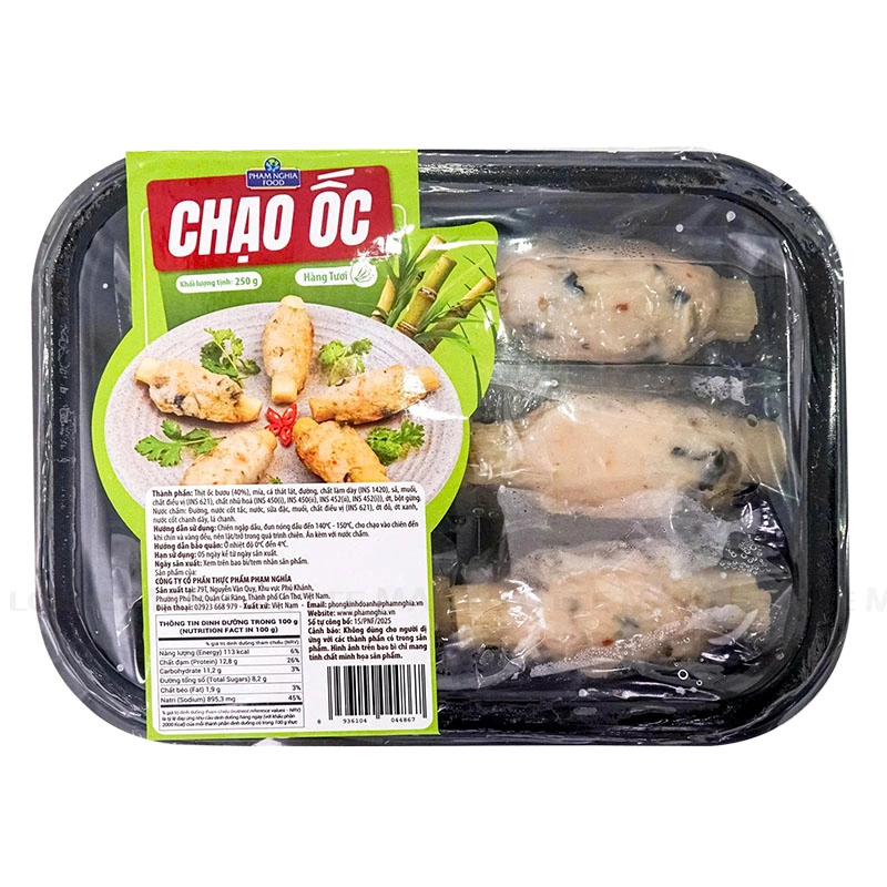 Pham Nghia 달팽이살 꼬치 250G 2