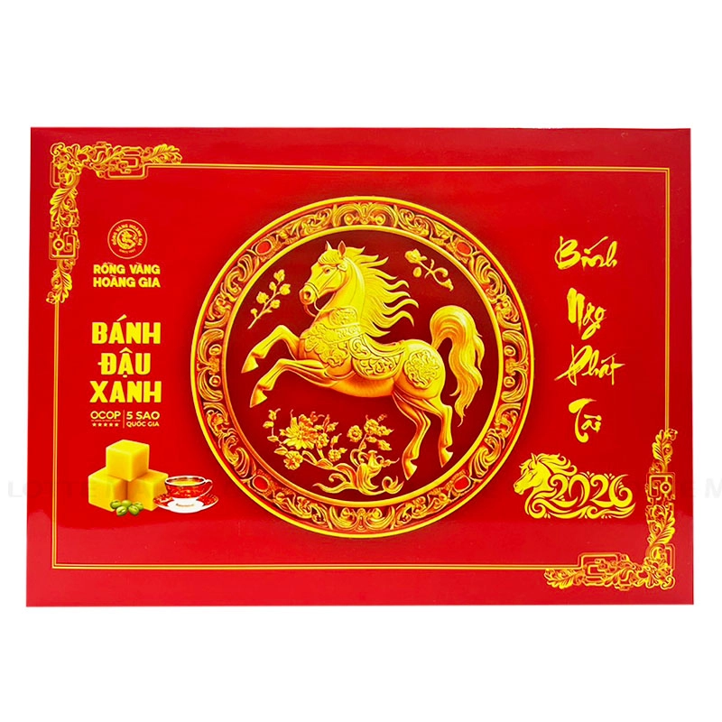 Hoang Gia 황금말 용금 녹두 케이크 600G 4