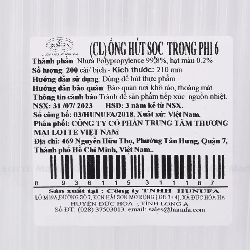 Choice L Φ6 투명 일자형 빨대 (200개입) 5