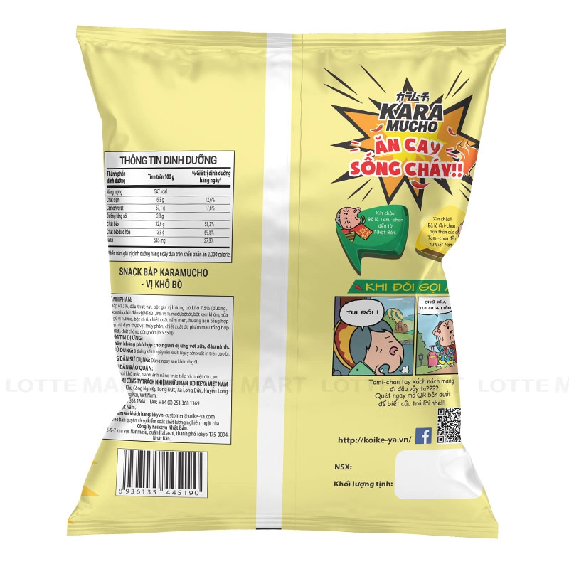 SNACK BAP KARAMUCHO KHO BO 57G 3