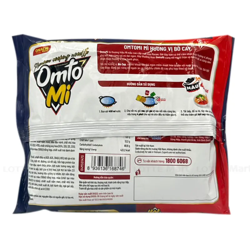 Mì Omtomi Nấu 4 Phút Bò Cay Gói 101G