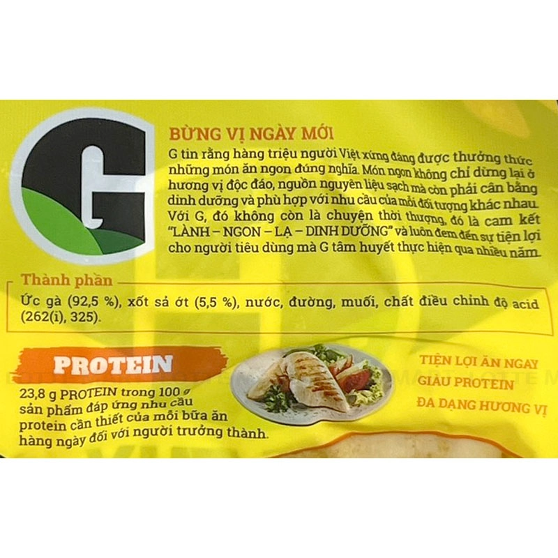 G Kitchen 레몬그라스 칠리 즉석 닭가슴살 100G 4