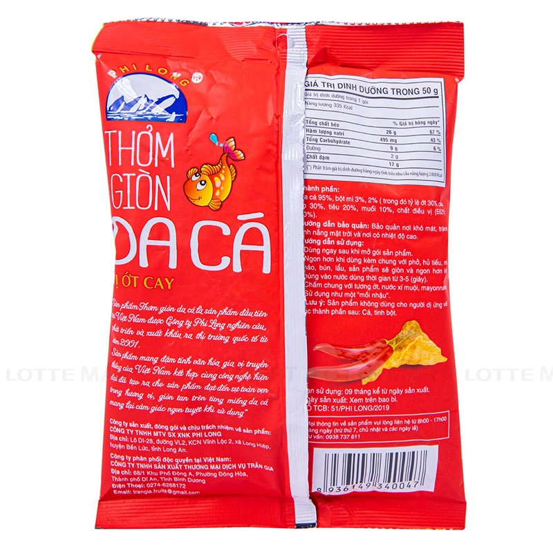 Snack Da Cá Phi Long Vị Ớt Cay Gói 50G 3