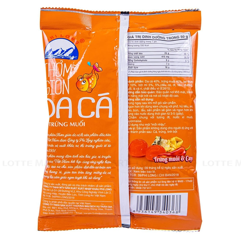 Snack Da Cá Phi Long Vị Trứng Muối Cay Gói 50G 3