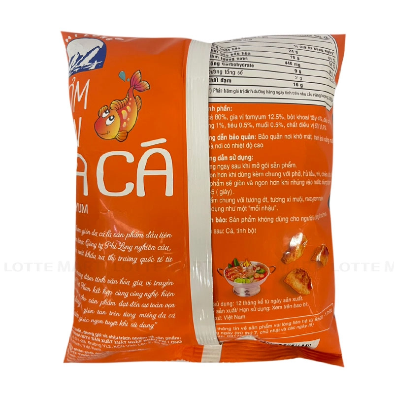 Snack Da Cá Phi Long Vị Tomyum Gói 50G 3