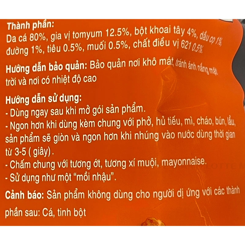 Phi Long Tomyum Flavor Fish Skin Snack 50G