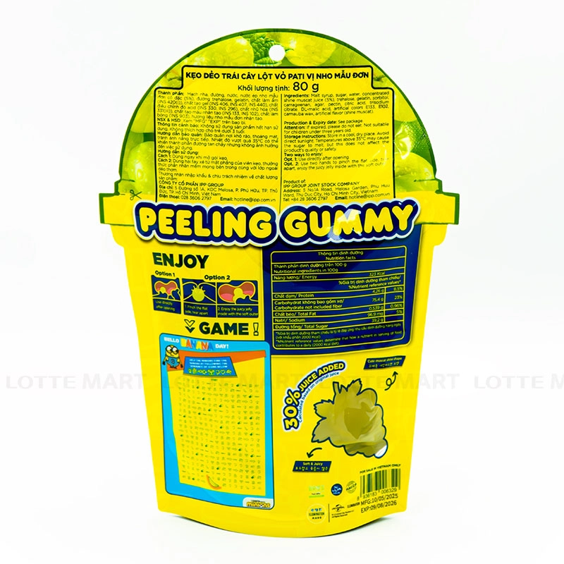 KEO DEO TRAI CAY LOT VO VI NHO MAU DON PATI 80G 3