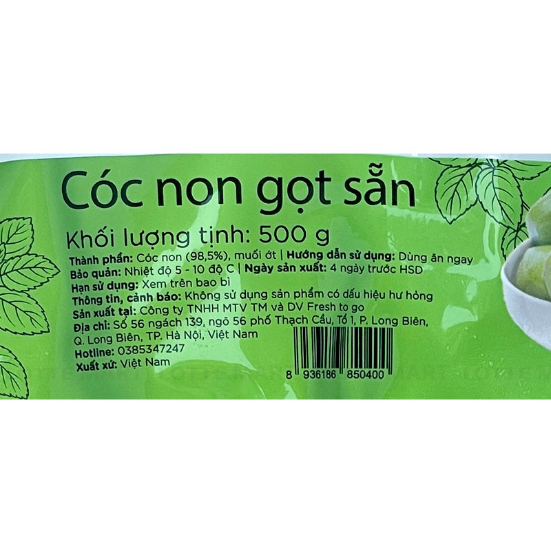 FRESH To GO 껍질 벗긴 어린 자두 500G 4