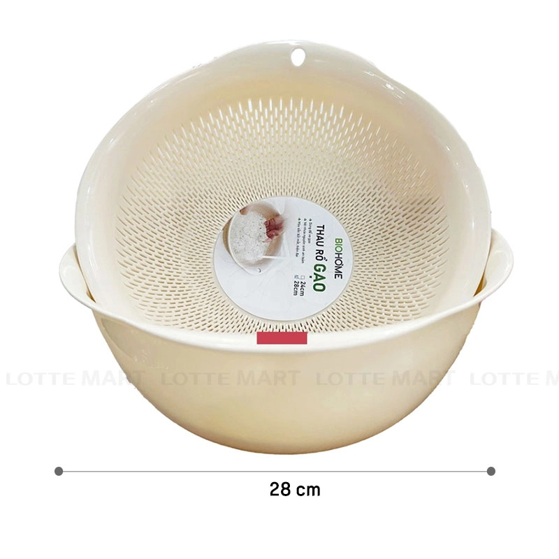 THAU RO GAO BIOHOME 28 CM 2