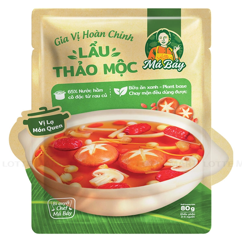 Ma Bay 허브 전골 양념 80G 2