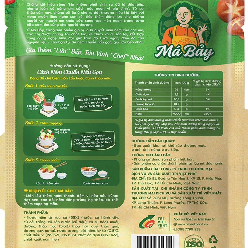 Ma Bay 허브 전골 양념 80G 4