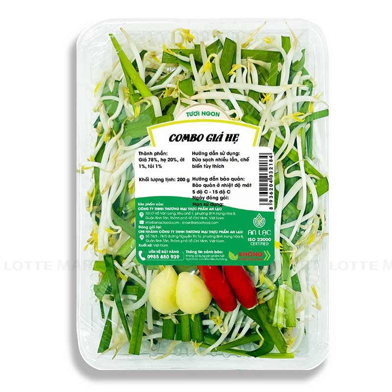 Combo Giá Hẹ An Lạc 200G 2