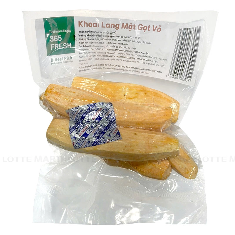 365 Fresh 껍질 벗긴 꿀 고구마 500G 3
