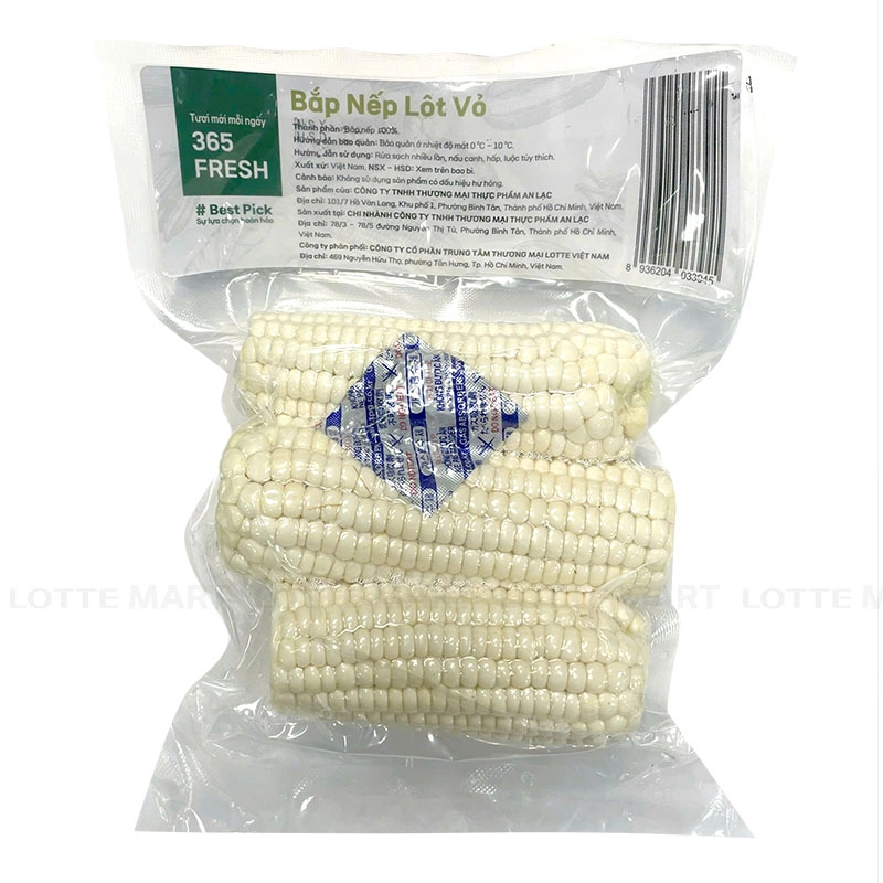 365 Fresh 껍질 벗긴 찹쌀 옥수수 500G 3