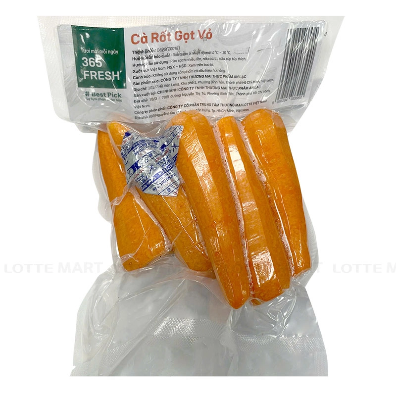 365 Fresh 껍질 벗긴 당근 500G 3