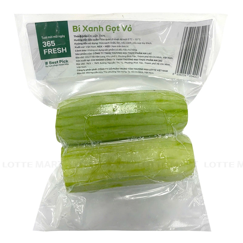 365 Fresh 껍질 벗긴 그린 호박 500G 3